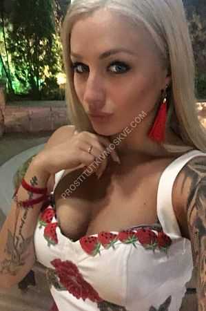 Алина, метро Сокольники