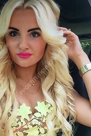 Алина, метро Зорге