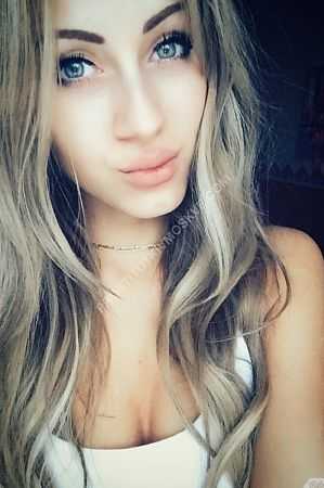 Алина, метро Чертановская