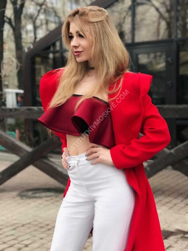 Проститутки