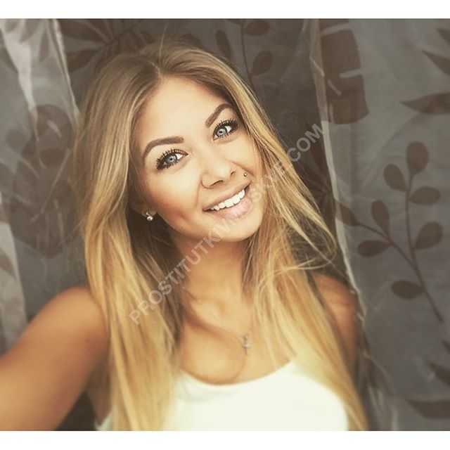 Проститутки