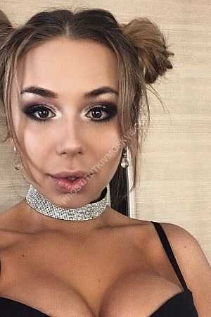 Алина, метро Севастопольская