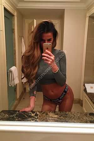 Ксения, метро Кутузовская