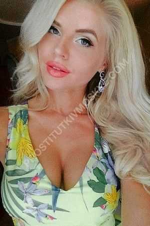 Ирина, метро Новослободская