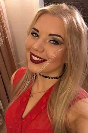 Ольга, метро Павелецкая