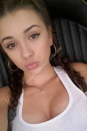 Оля, метро Первомайская