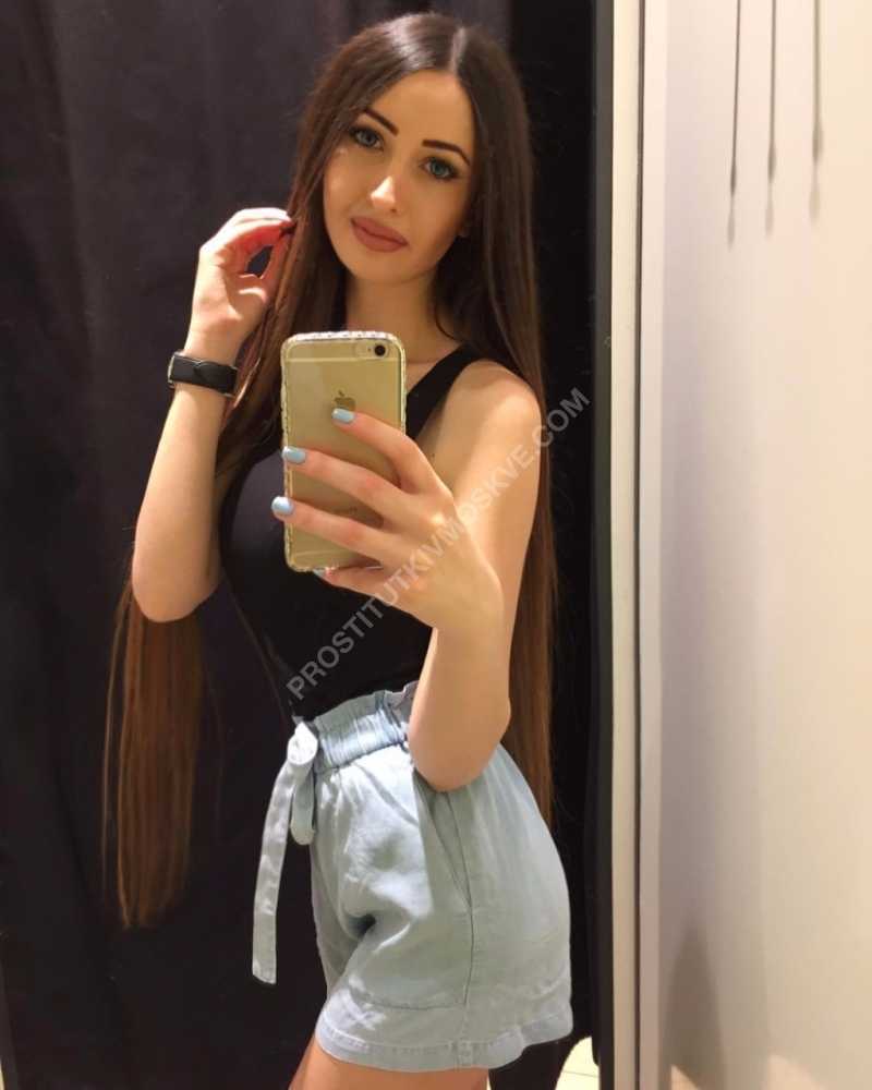 Проститутки