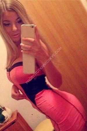 Даша, метро Кантемировская