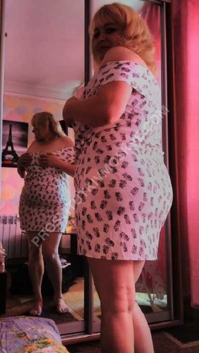 Проститутки