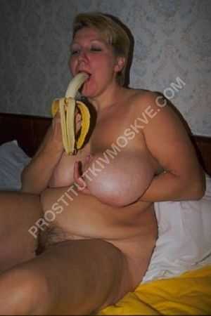 Ирина, метро Пражская