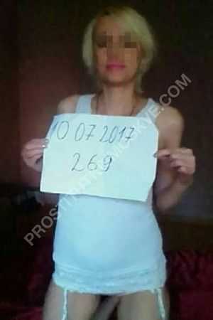 Ольга, метро Рижская