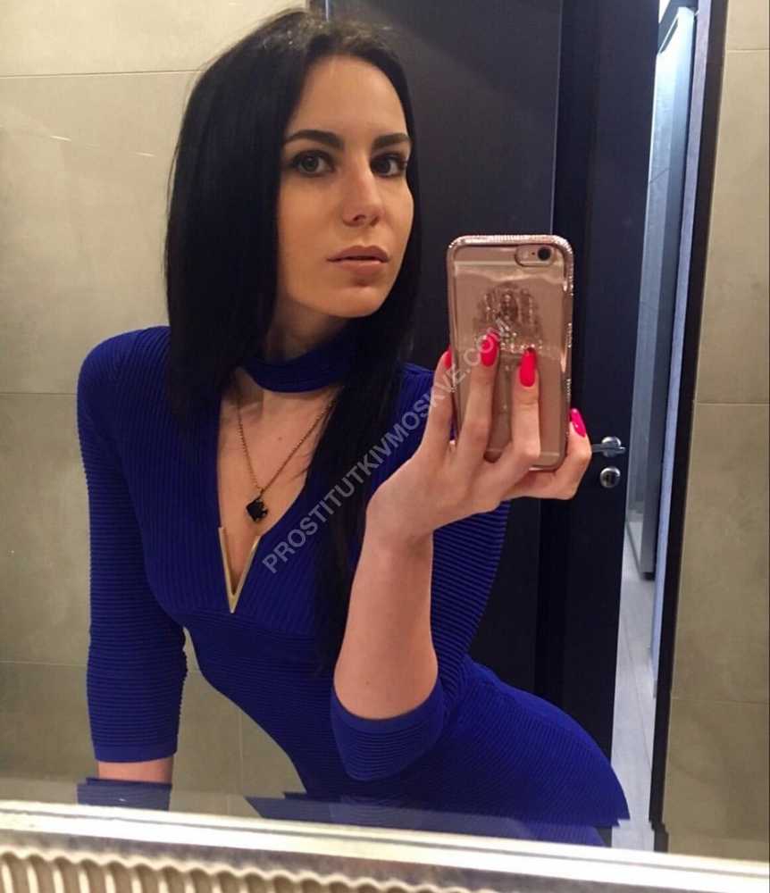 Проститутки