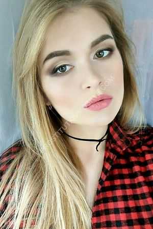 Лена, метро Нагорная