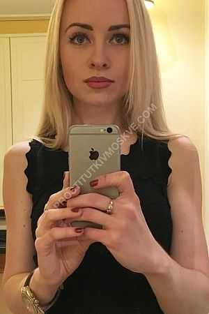 Лена, метро Чертановская