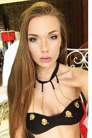 Лена, метро Академическая