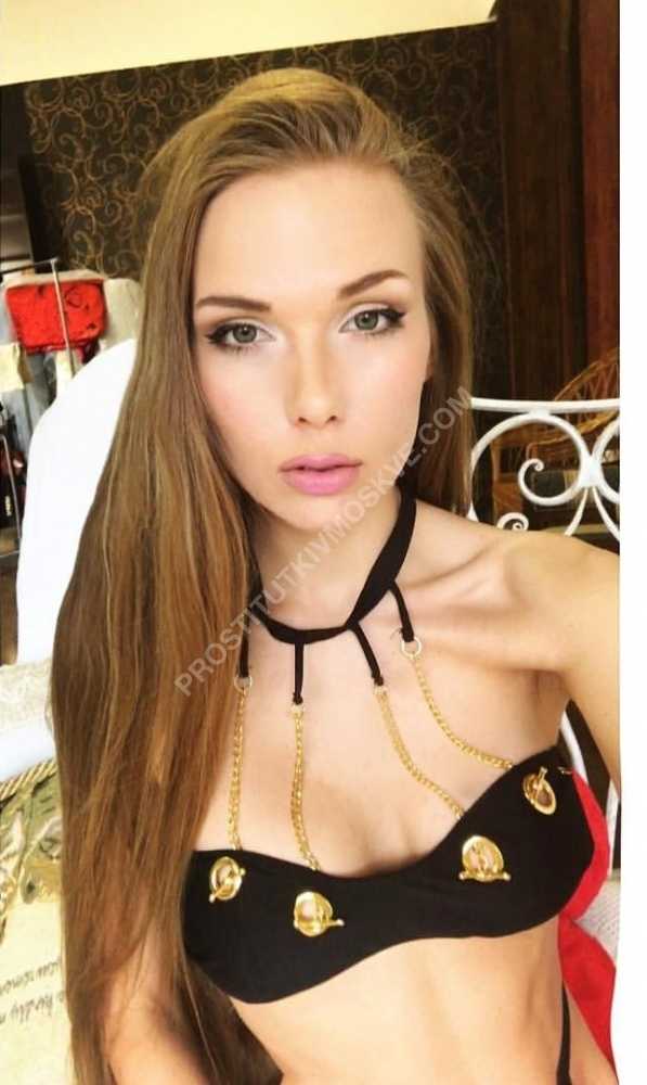 Проститутки