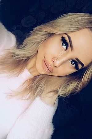 Света, метро Багратионовская