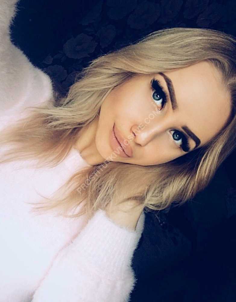 Проститутки