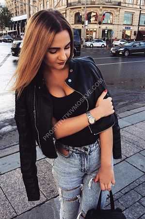 Адель, метро Пражская