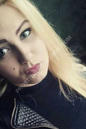 Влада, метро Чеховская