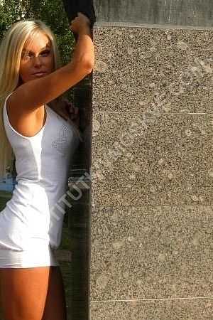 Полина, метро Подольск