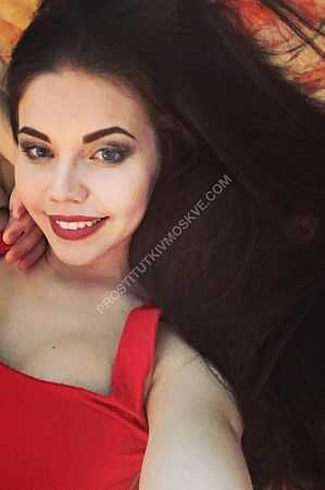 Нина, метро Улица Академика Янгеля