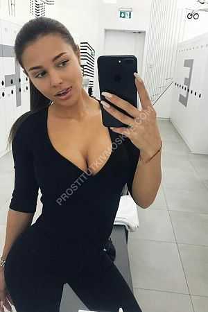 Викки, метро Коньково