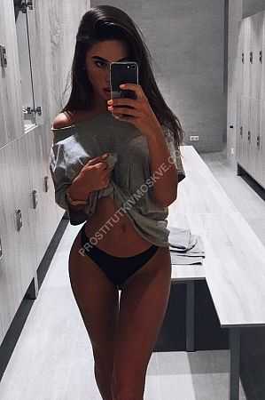 Мила, метро Лихоборы