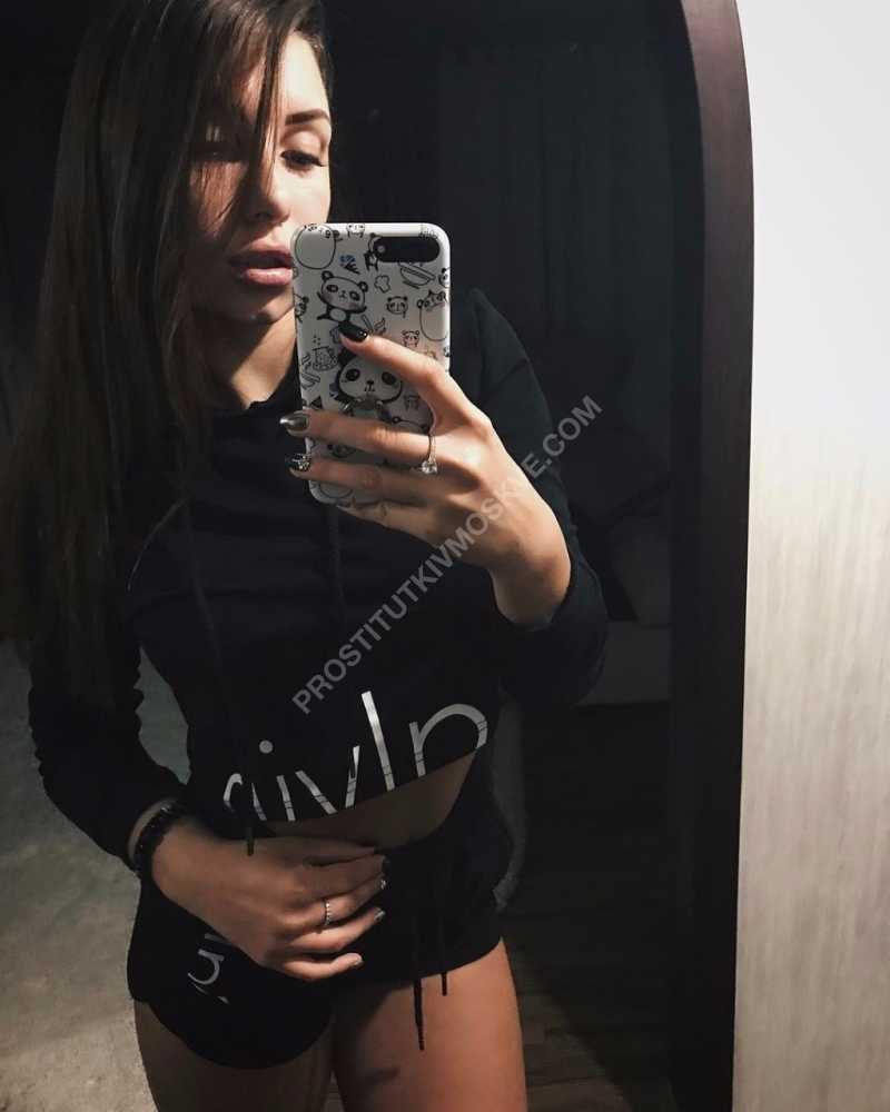 Проститутки