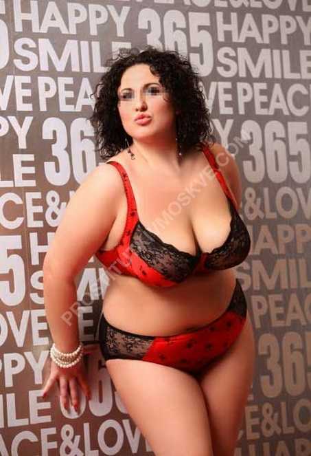 Проститутки