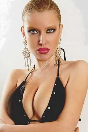 Елена, метро Молодёжная