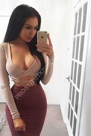 Виола, метро Видное