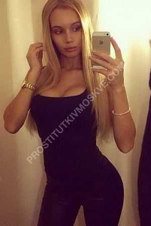 Ульяна, метро ВДНХ