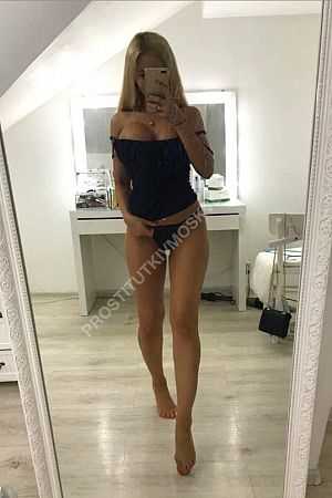 Виктория, метро Новопеределкино