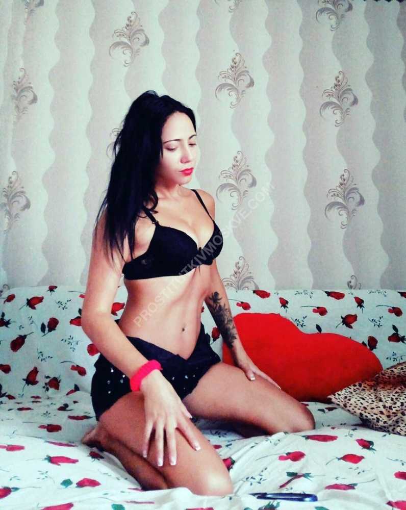 Проститутки