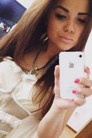 Кристина, метро Окружная