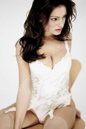 Мария, метро Видное