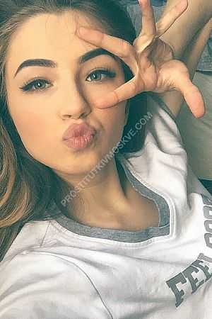 Оля, метро Таганская