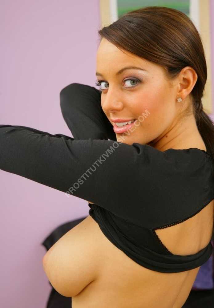 Проститутки