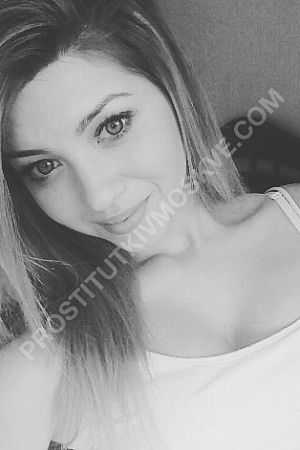 Ксюша, метро Тушинская