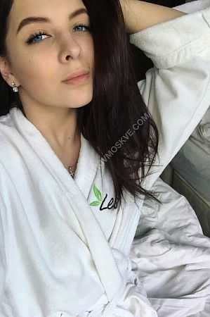 Альбина, метро Университет