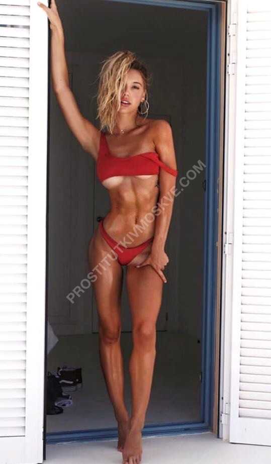 Проститутки