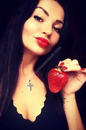 Марина, метро Водный стадион