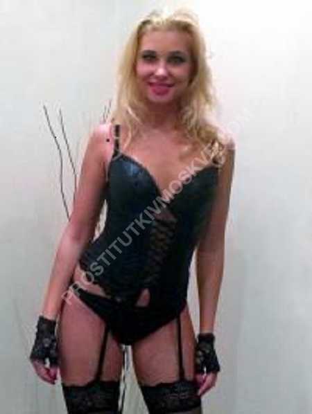 Проститутки