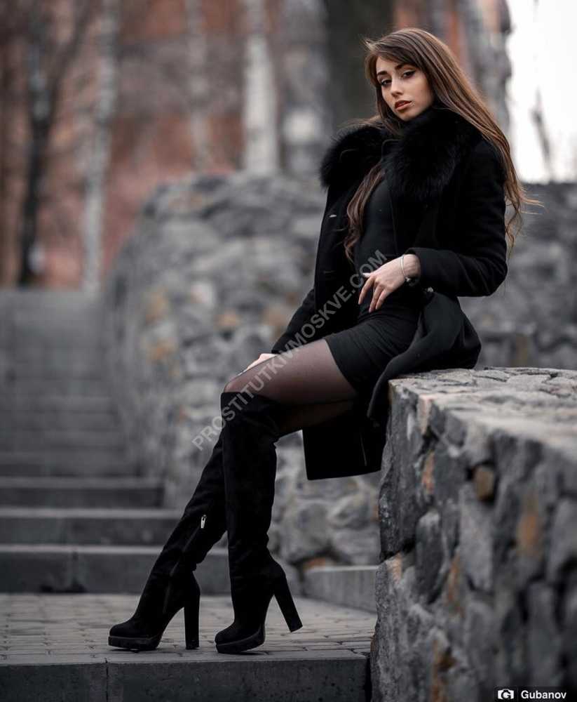 Проститутки