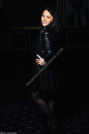 Ника, метро Каширская