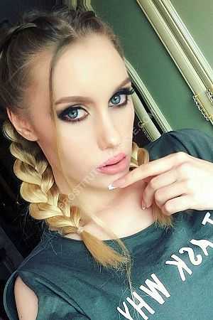 Света, метро Раменки