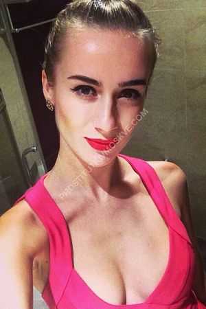 Надя, метро Коньково