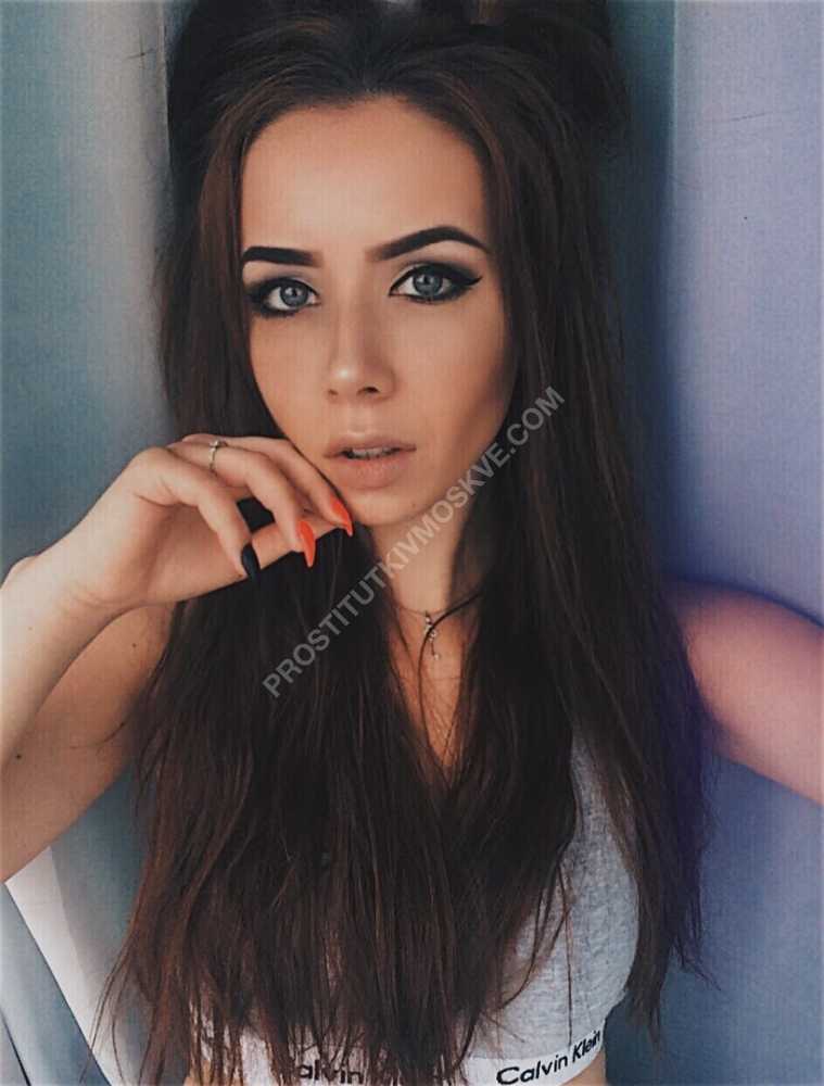 Проститутки