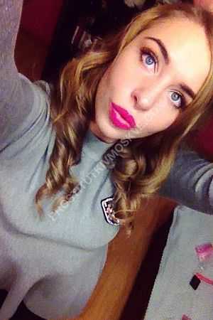 Алина, метро ВДНХ